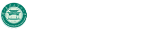 湖北省武昌实验中学国际部