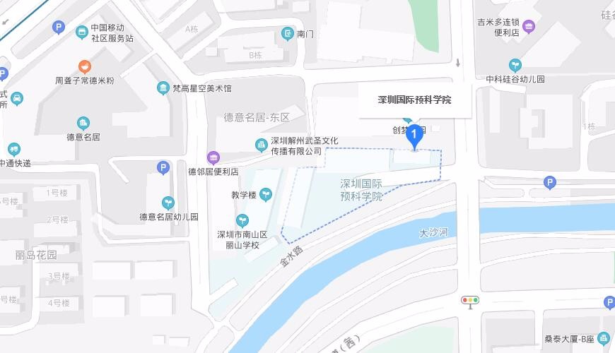 深圳国际预科学院地图图片