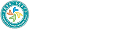 洛阳市第二外国语学校国际部