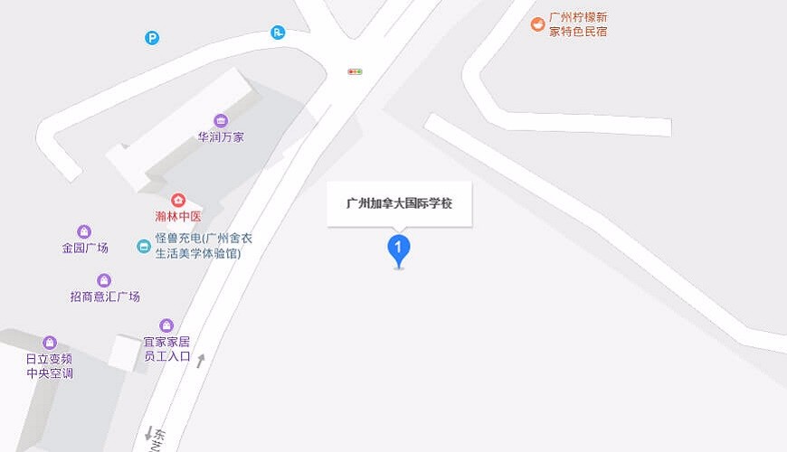 广州加拿大国际学校地图图片