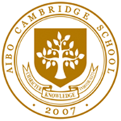 长沙艾博剑桥学校校徽logo