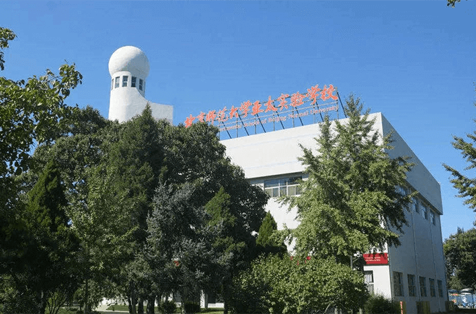 北京师范大学亚太实验学校