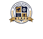北京怀柔索兰诺中学