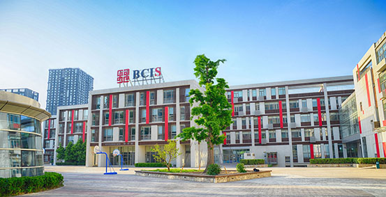 北京乐成国际学校