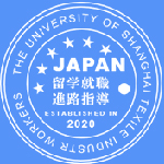 上海纺工大日本留学中心LOGO