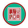 　北京市私立新亚中学校徽logo