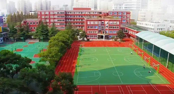 上海市西南位育中学