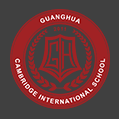 上海光华学院剑桥国际中心(光华剑桥)LOGO
