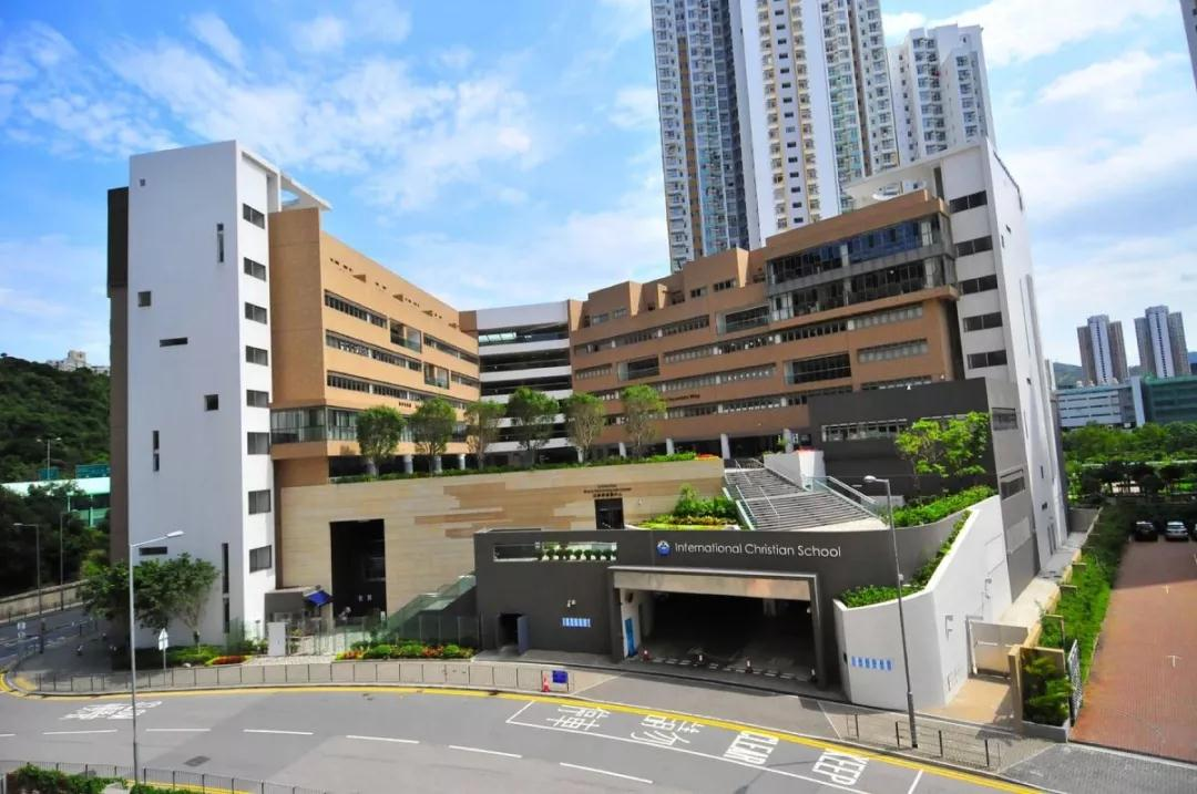 香港汉基国际学校